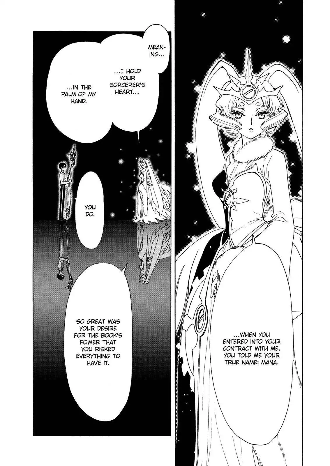 Cardcaptor Sakura - Clear Card Arc Chapter 51 13